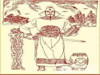 上海巨仁电子商务有限公司