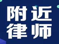 上海巨仁电子商务有限公司