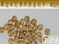 上海巨仁电子商务有限公司