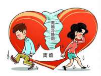 上海巨仁电子商务有限公司