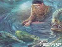 上海巨仁电子商务有限公司