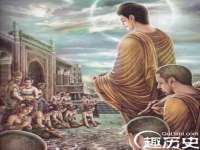 上海巨仁电子商务有限公司