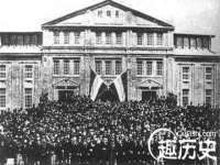 上海巨仁电子商务有限公司