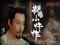 上海巨仁电子商务有限公司